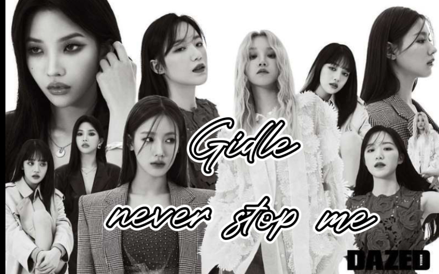 [图]（G）idle 《 never stop me》live中文字幕