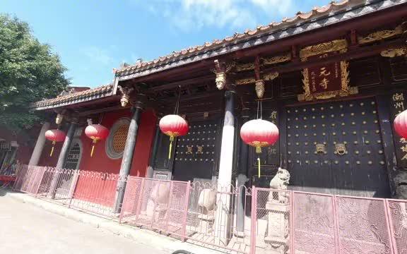 建于唐代的潮州开元寺,屋顶有很多无价之宝,是粤东地区第一古刹哔哩哔哩bilibili