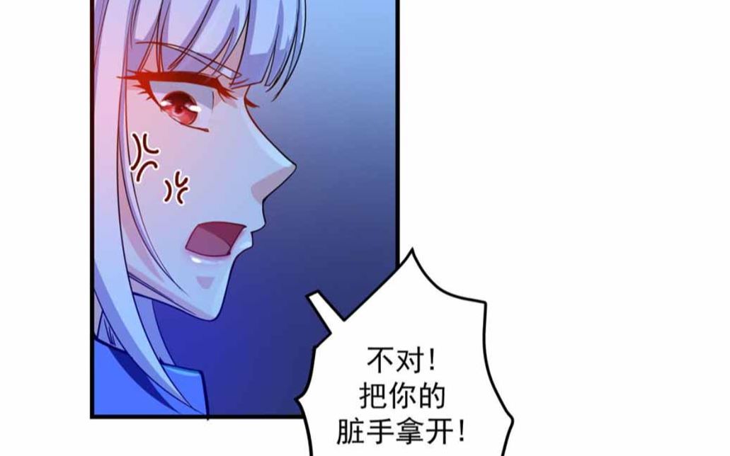 有声漫【最强神医混都市3140】王高兴哔哩哔哩bilibili