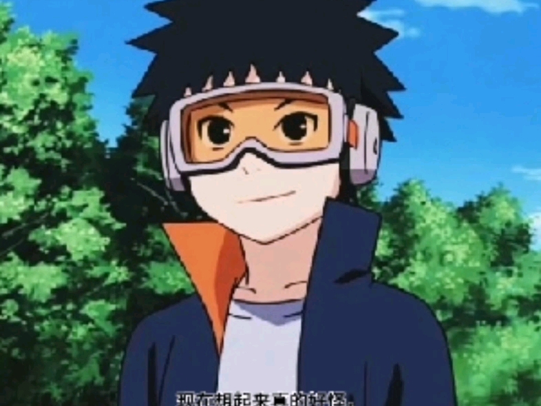 我怎么就喜欢上带土了?