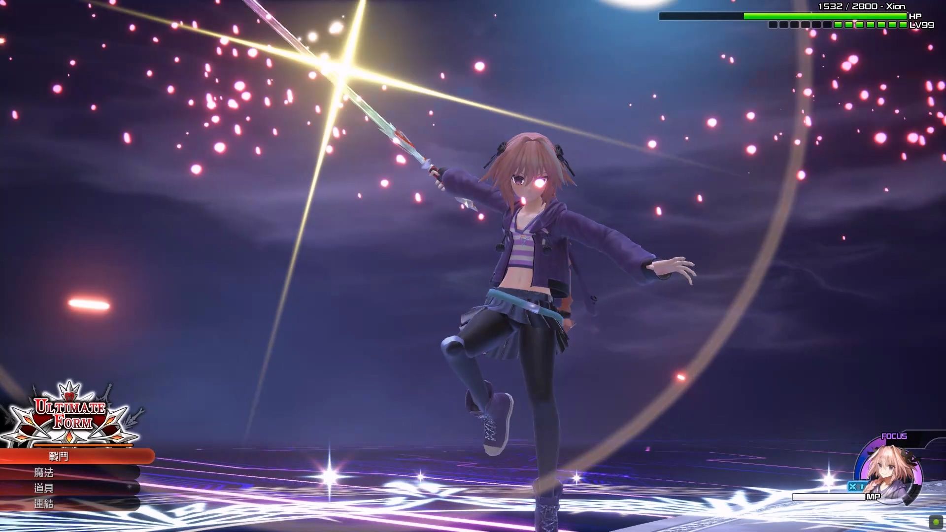 【王国之心3】每日xion战#273|灰流晴