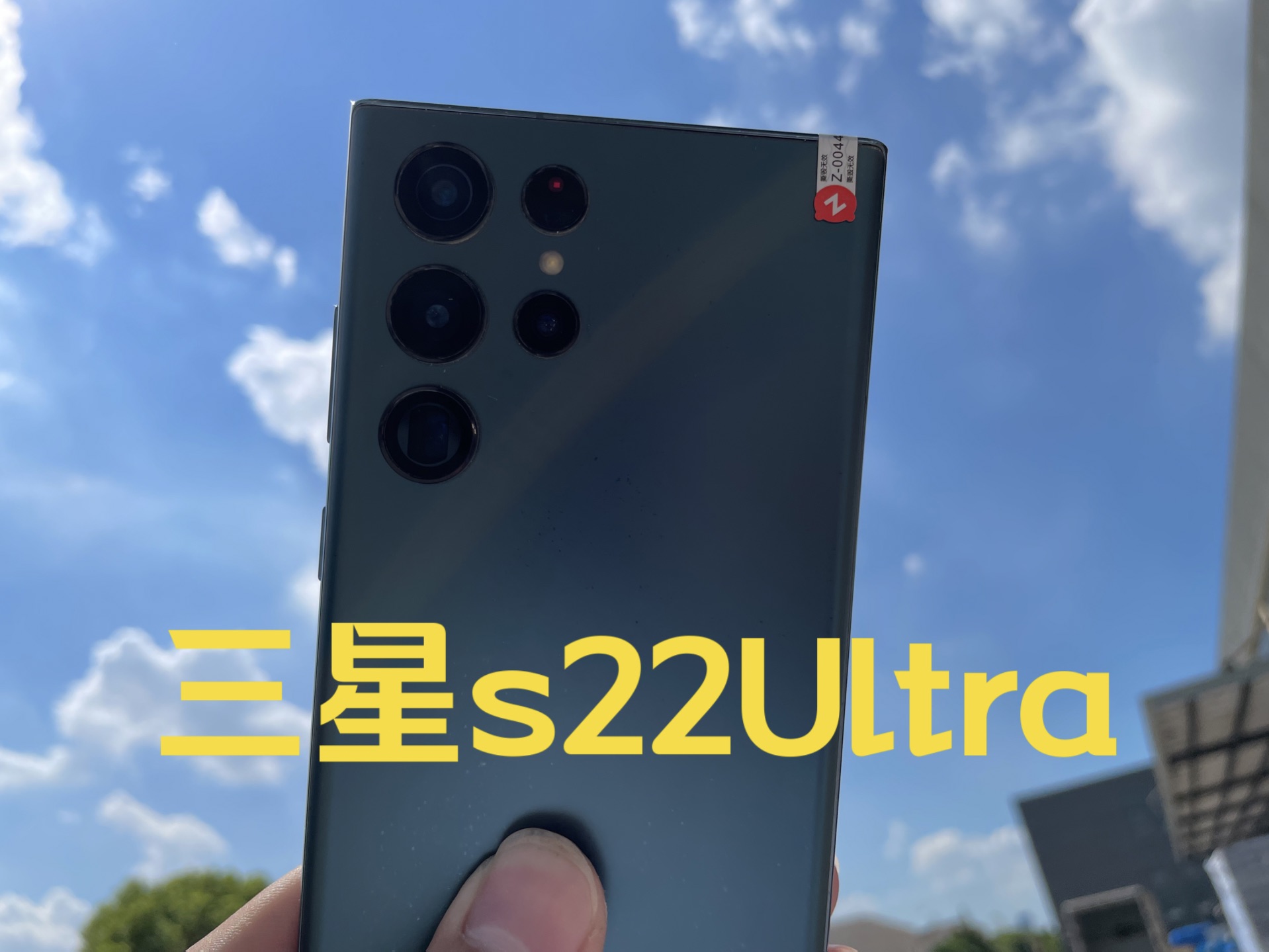 三星S22ultra自带壁纸图片