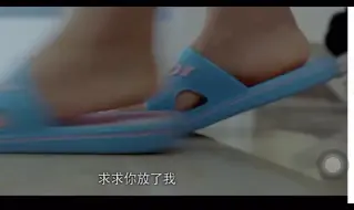 Télécharger la video: 办公室掐嘎女秘