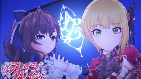 デレステ Love ハズカム Game Ver 星輝子 Ssr 哔哩哔哩 Bilibili