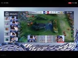 Download Video: estar3-0wb!花海：不到生死战不会打是吧兄弟们！