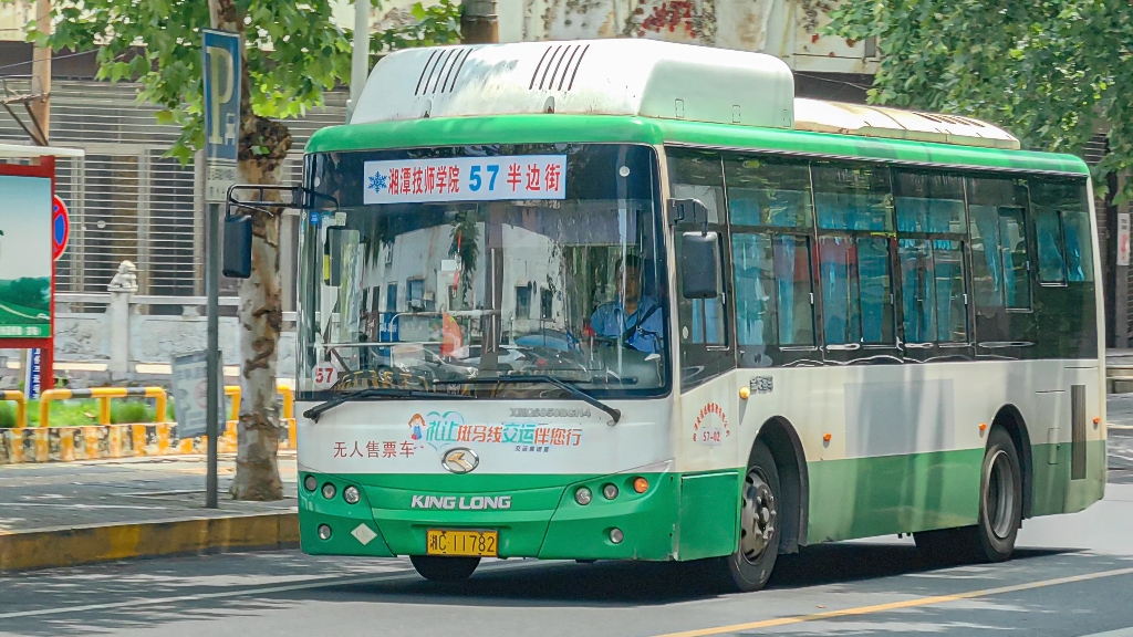 【行将就木的mini气龙】湘潭交运集团金龙xmq6850agn4运行实录