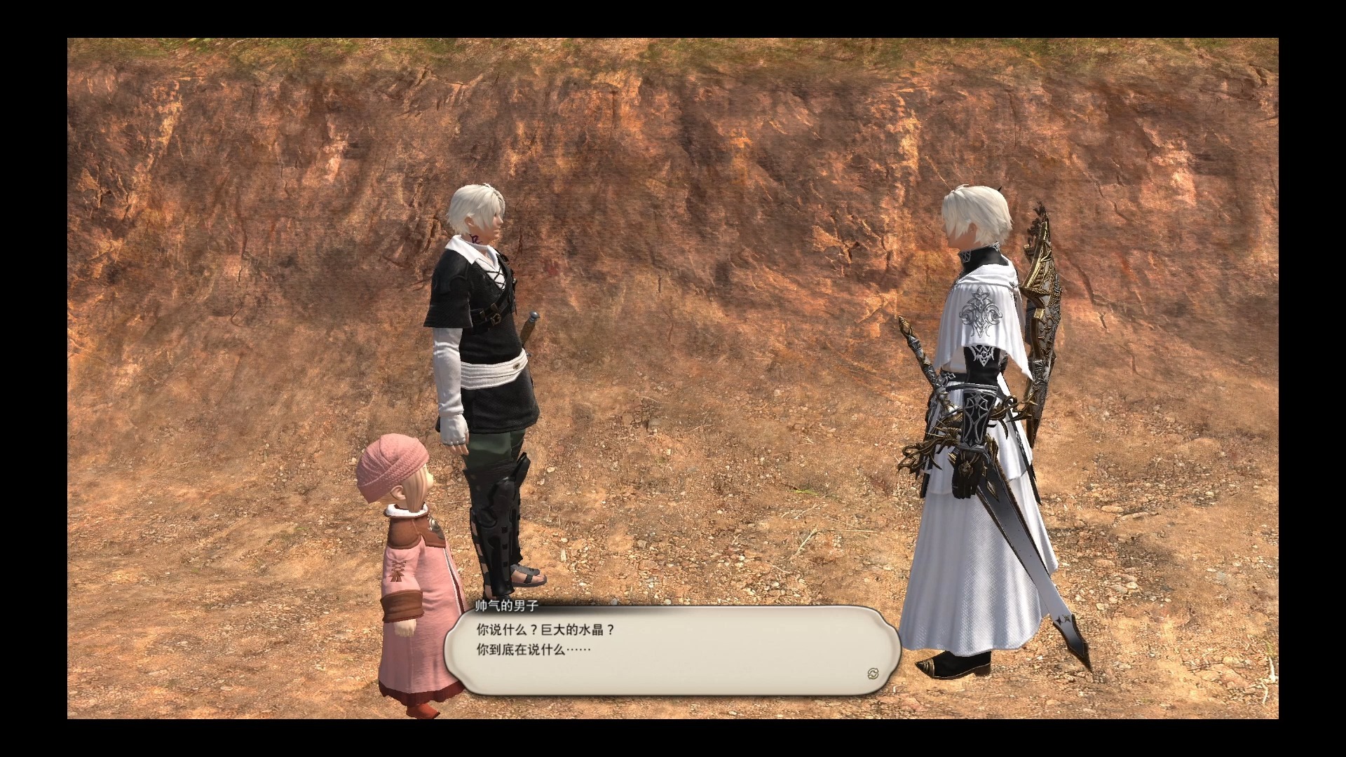 精选桑克瑞德语音片段合集