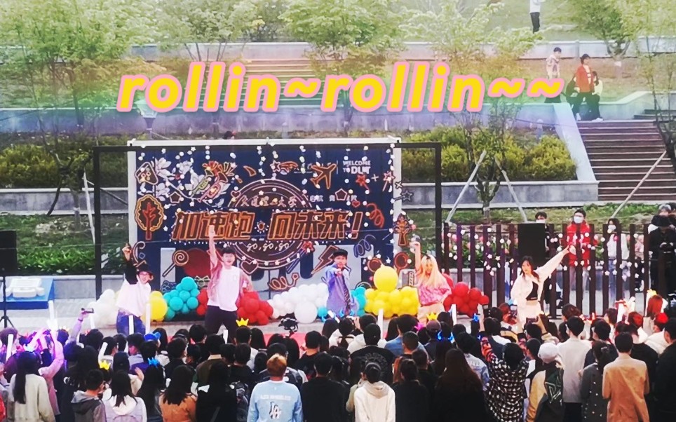 [图]rollin~rollin~~