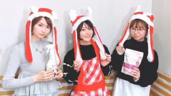 生肉 ノーカット版 21 11 4 第518回 花澤香菜のひとりでできるかな 哔哩哔哩 Bilibili