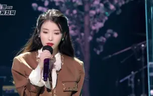 Télécharger la video: IU［歌曲合集］