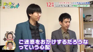 オワライメイ カベポスター 2023.9.25 静岡UMBER ルサンチマン 鉄風東京 Blue Mash