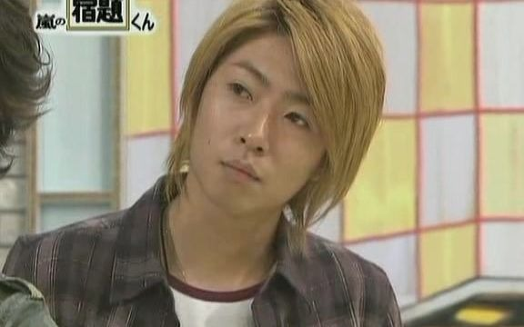 会報　嵐　No.1〜No.9 No8もありました！！ 嵐 (ARASHI) – 1992*4##111 Lyrics | Genius Lyrics