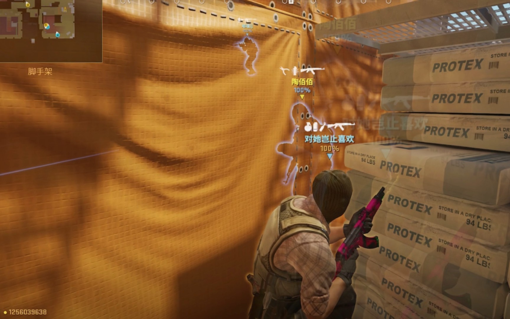 听一万遍00指纹03,能不能变成我们