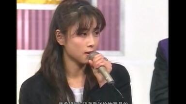 ZARD-眠れない夜を抱いて1992年9月18日Music station【4K超清60