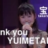 【UME★Mash】Thank you YUIMETAL Takaramono by Sakura Gakuin Sen