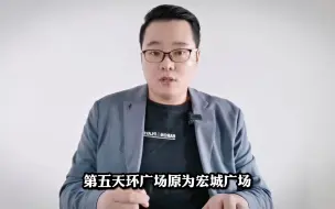 Download Video: 电商卖家没有货源怎么办？推荐一个90%的电商卖家拿货的地方！