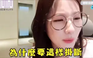 下载视频: 【(G)I-DLE】煲電話粥時，撒嬌女友系 vs 秒掛直男系