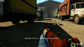 选举日1大象合约：选举日第一天