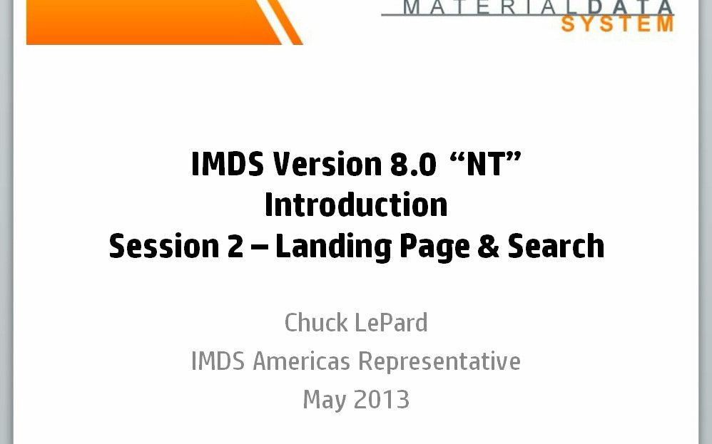 IMDS8.0操作指导视频02Landing Page and Search Criteria(英语)哔哩哔哩bilibili