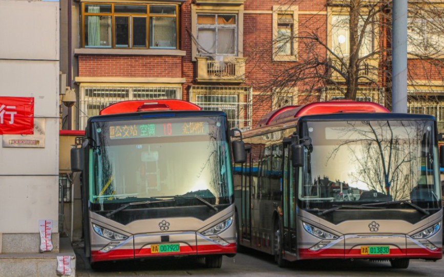 永别了,陪伴多年的天津公交月票18路,愿你在802路这个大家庭里过的更