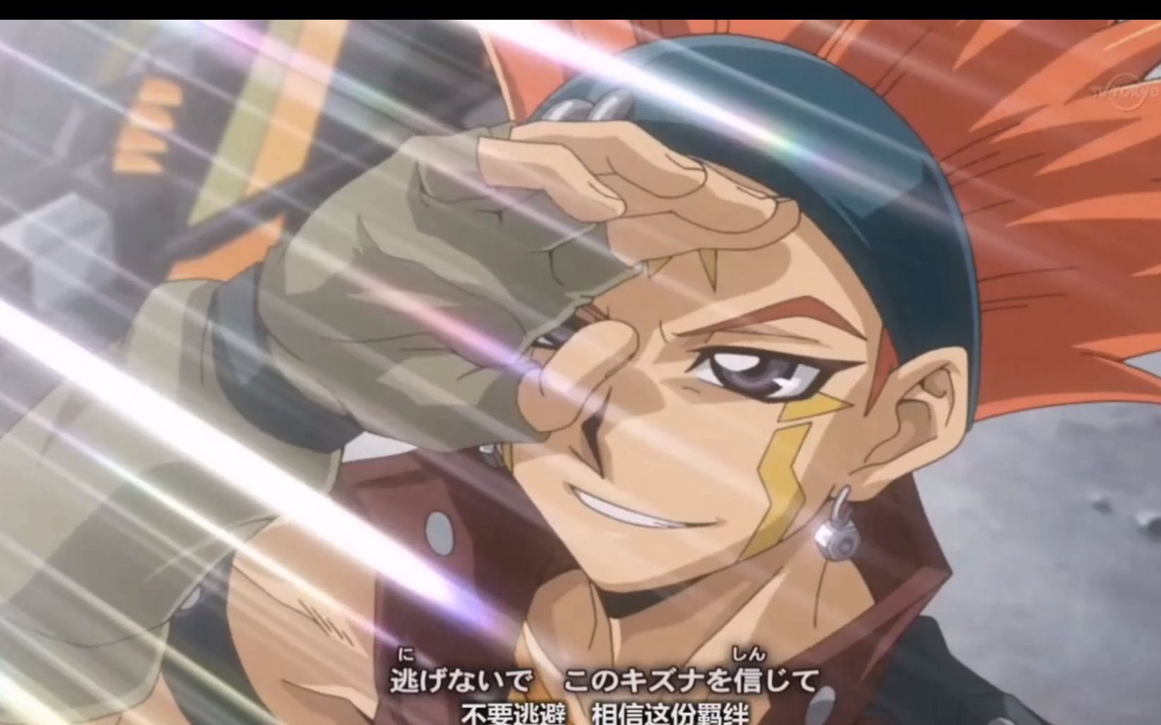 【游戏王】电光斩击!【强袭黑羽】集合