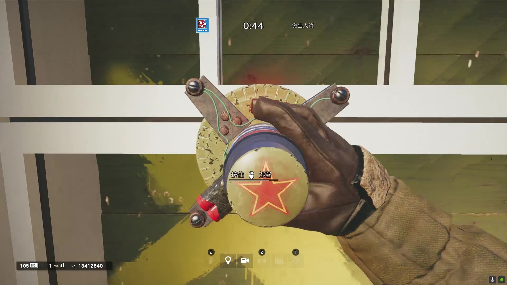 活动  【彩虹六号】fuze能否拯救人质