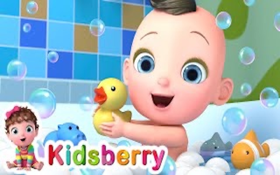 [图]宝宝洗澡歌(让宝宝洗澡变得有趣，不哭闹哦）Bath Song - Kidsberry