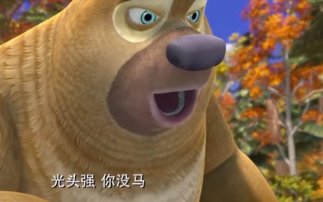 老八的黄色食物热狗店