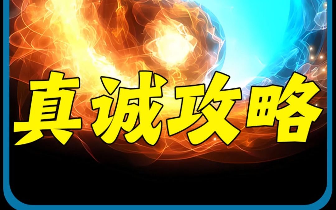 七猫小说 真诚攻略 | 我给青梅校花洗了10年内衣内裤 可今天我却把她的原味黑丝甩到她的脸上 因为意外收到了一个自称是未来的我的短信 她让我立马跟校花...