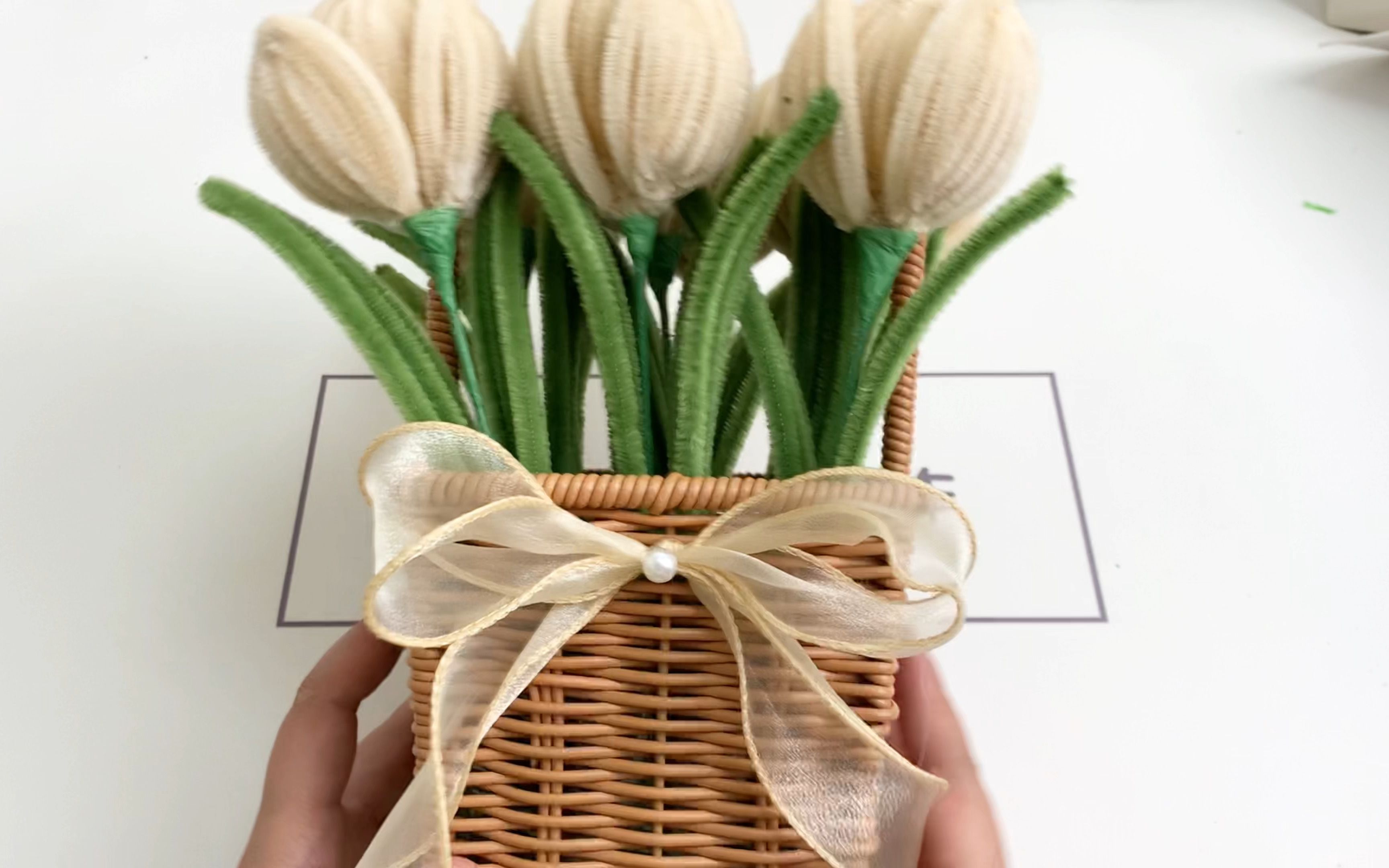 扭扭棒郁金香花篮教程