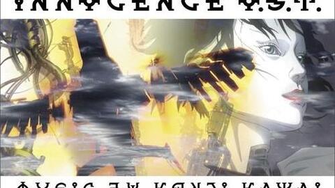 神曲考古01 傀儡謡 新世に神集いて くぐつうたあらよにかみつどいて 哔哩哔哩 Bilibili