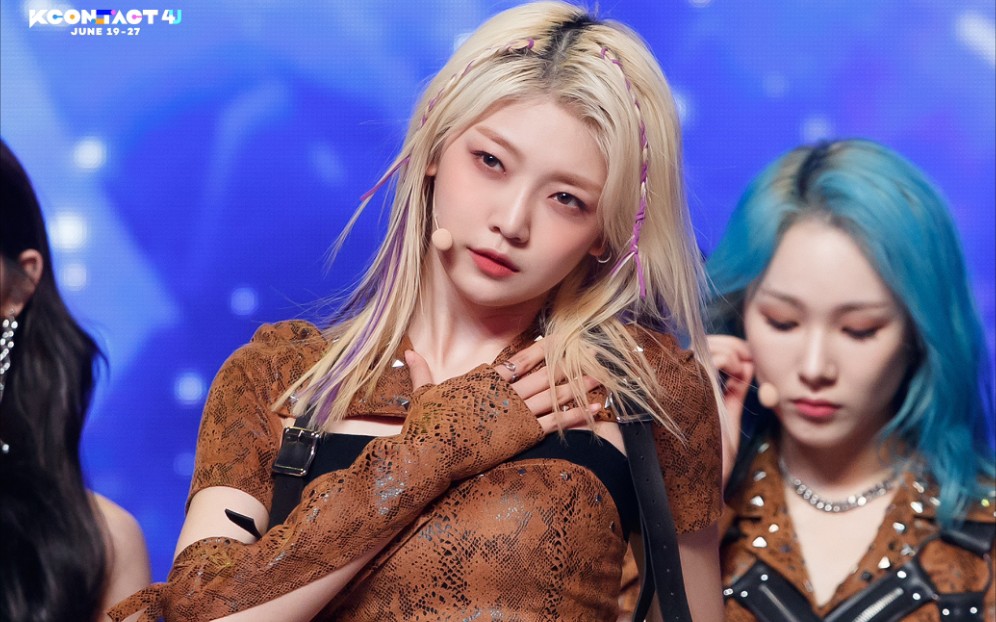 0630 everglow onda曹世林语音直播