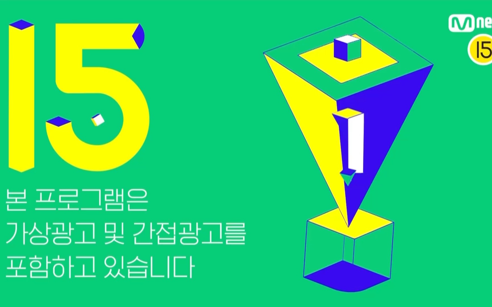 0629生肉 camp zerobaseone ep02