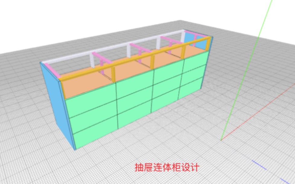 铝型材设计软件更新啦哔哩哔哩bilibili