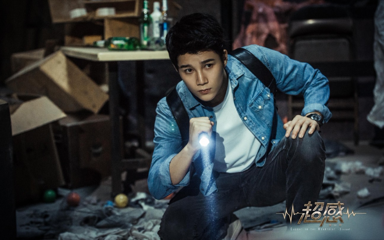 【青春警事杨廷东】落地小男警汪子成cut01遭模特调戏