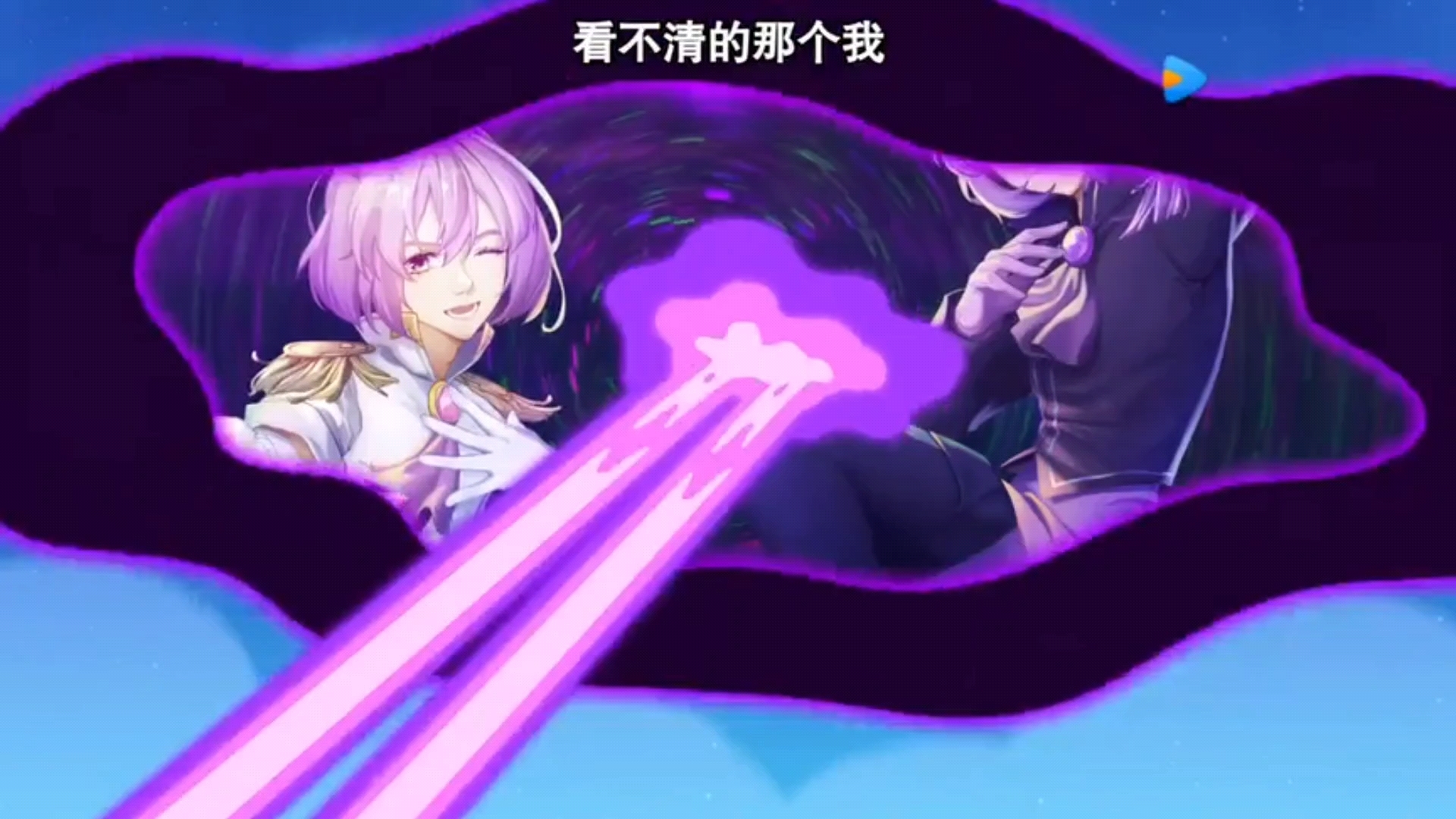 【超战】决战超麻烦旋疯女武皇