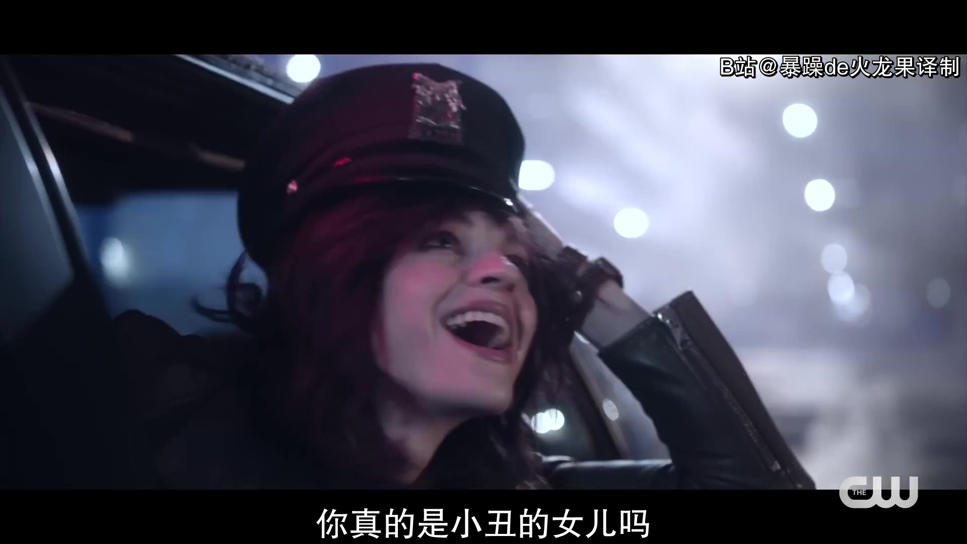 [图]【中文字幕】CW新剧：哥谭骑士（Gotham Knights - Season Trailer - The CW）【个人译制】2023年播出