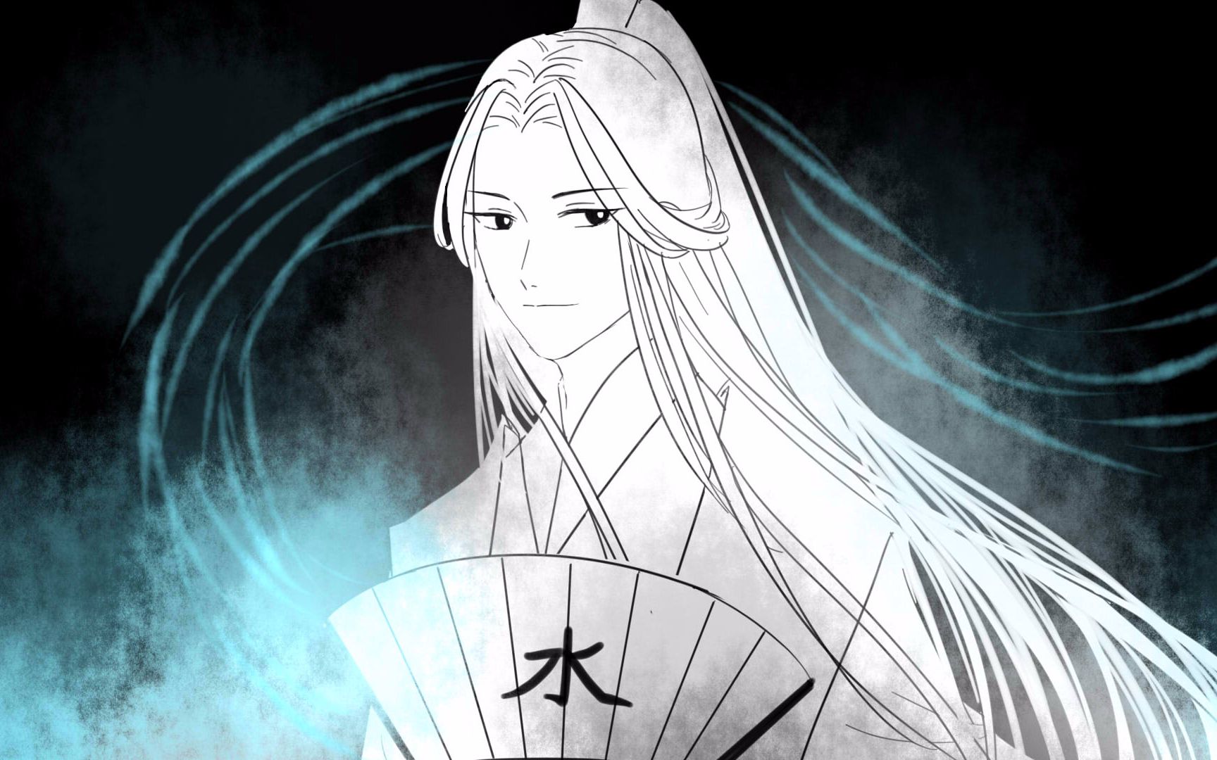 [图]【天官赐福】【师无渡个人向手书】《逍遥无穷》（HITA版）