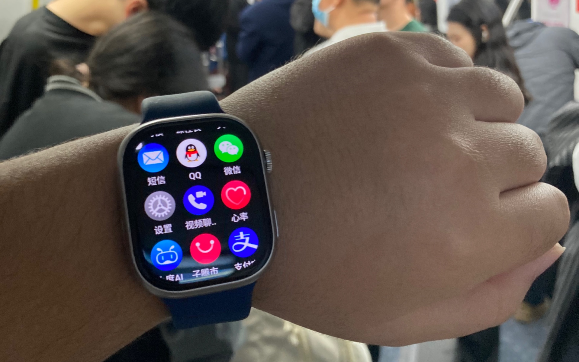 带华强北手表出门体验啦 请耐心观看