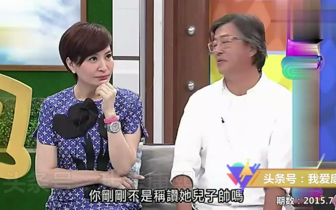 王伟忠对于女儿嫁方芳芳儿子吐槽：婆婆很好就是公公话多一点