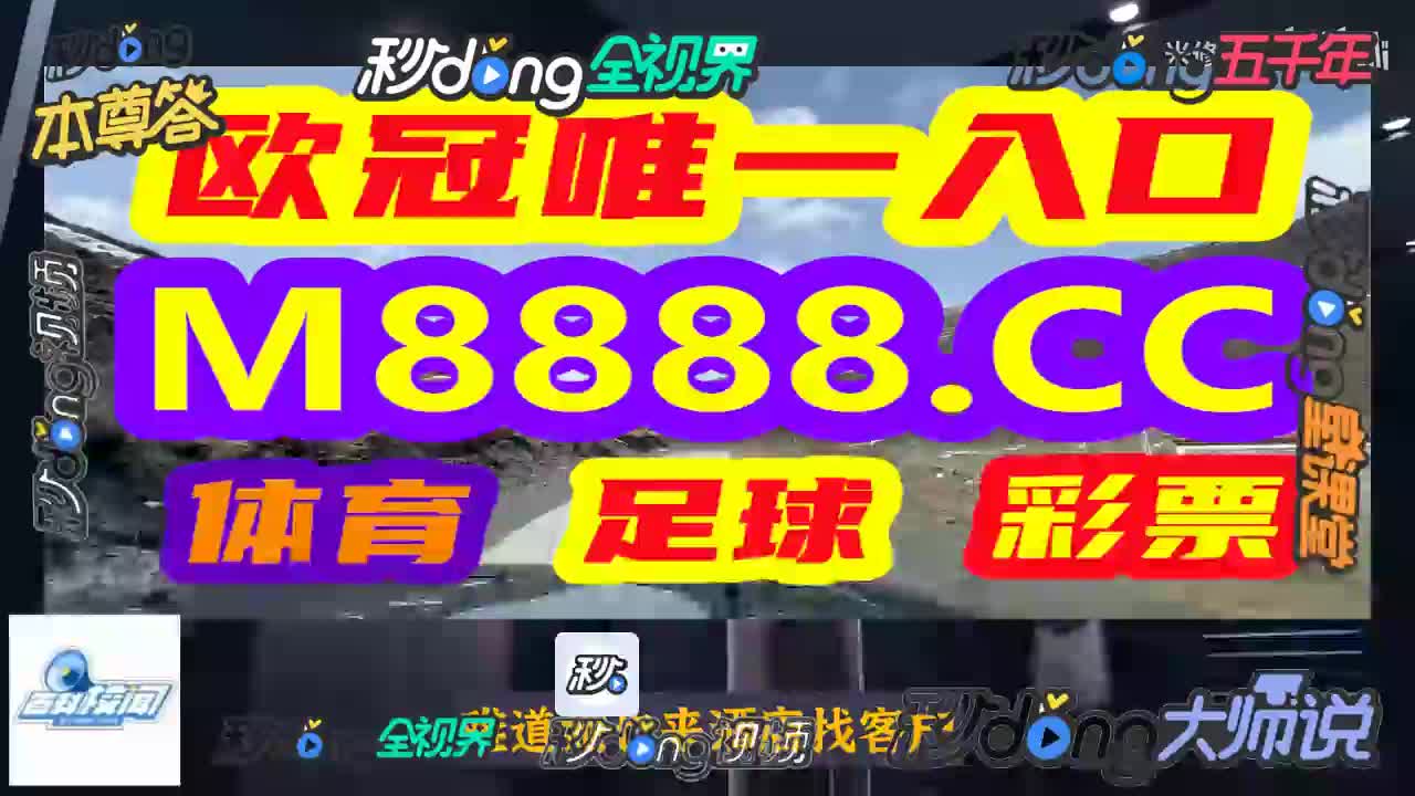 华胡说,电脑游戏排行榜前十名