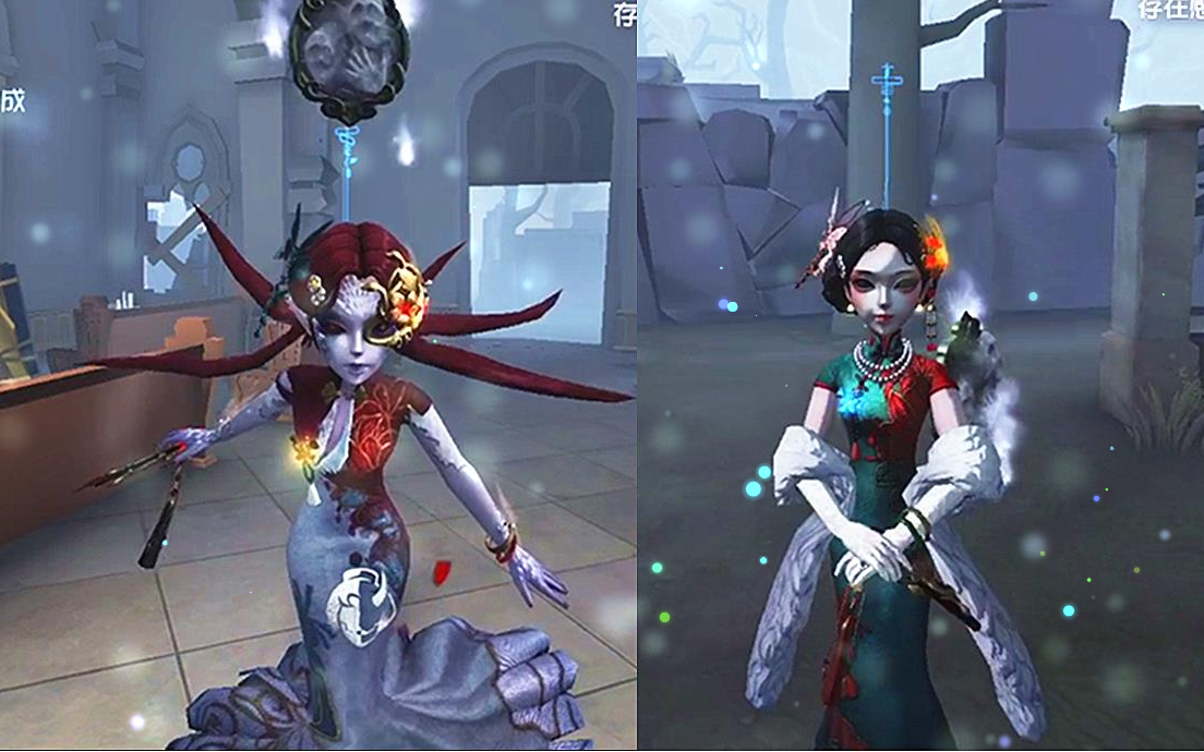 红蝶中国风金皮十三娘!优雅高贵!超美的!第五人格