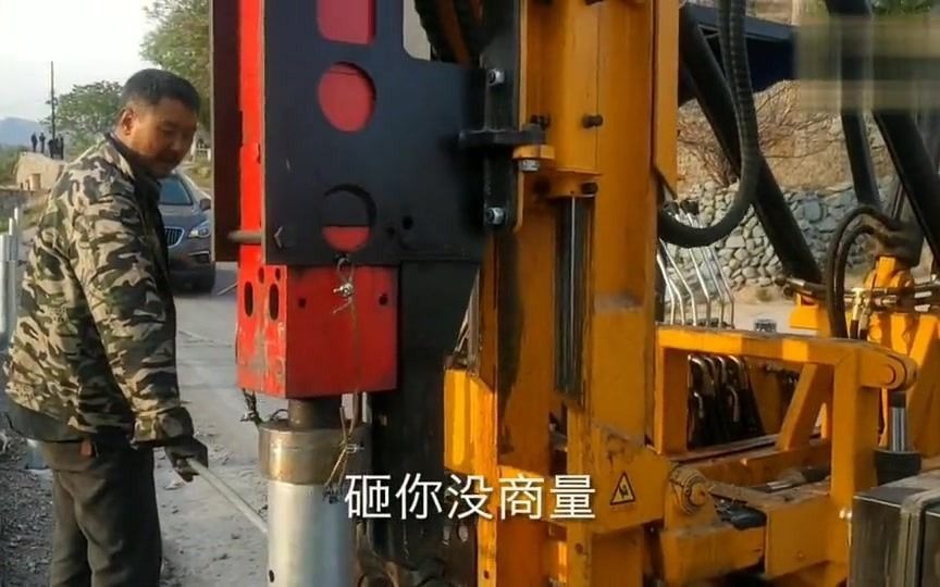 公路护栏钢管桩施工哔哩哔哩bilibili