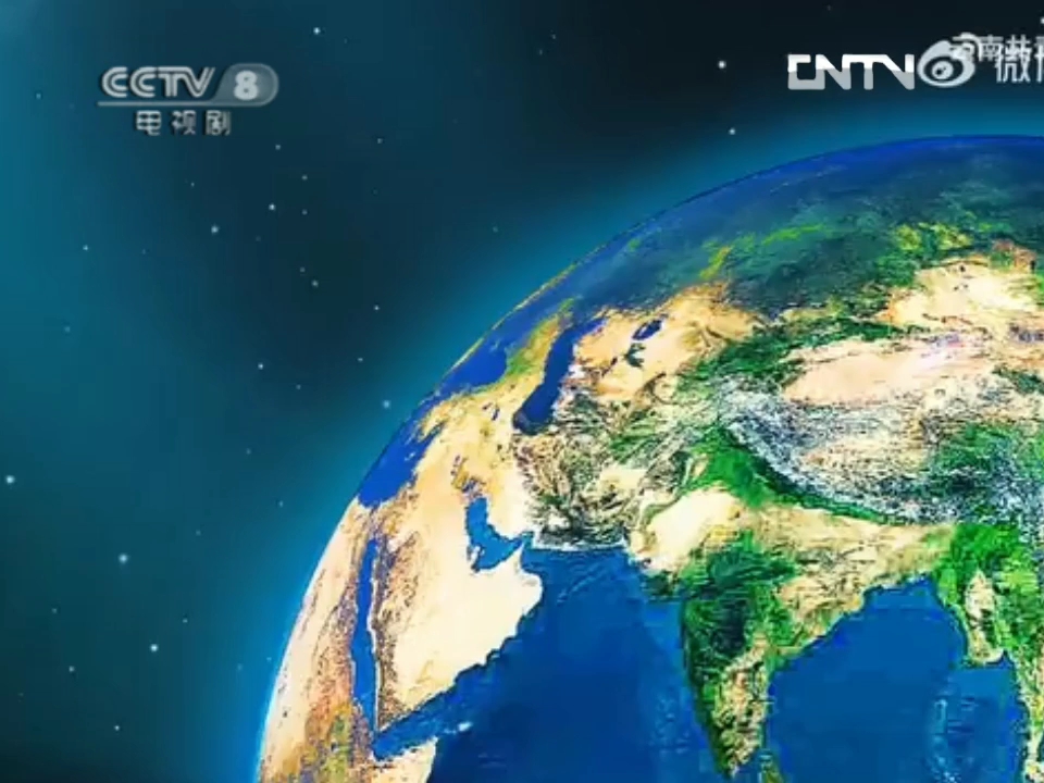 [图][放送文化]CCTV-8电视剧频道 星火联播片头片尾op-ed