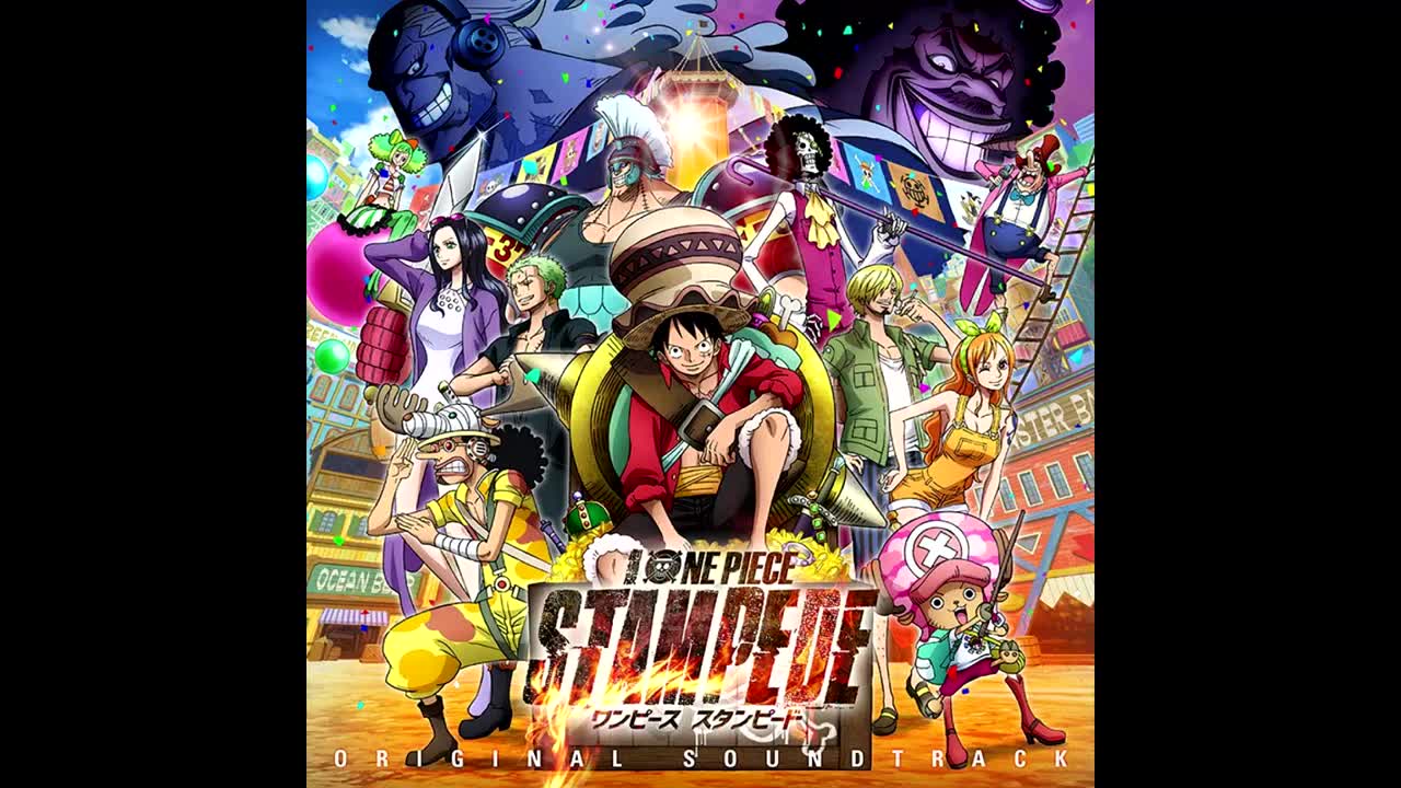 [图]【海贼王】One Piece Stampede OST 精选集