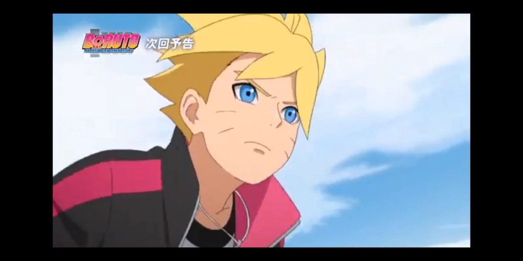 博人传204预告恐怖如斯