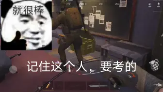 策划他充了多少，我俩倍，请给我保险箱里面也发这些好不好