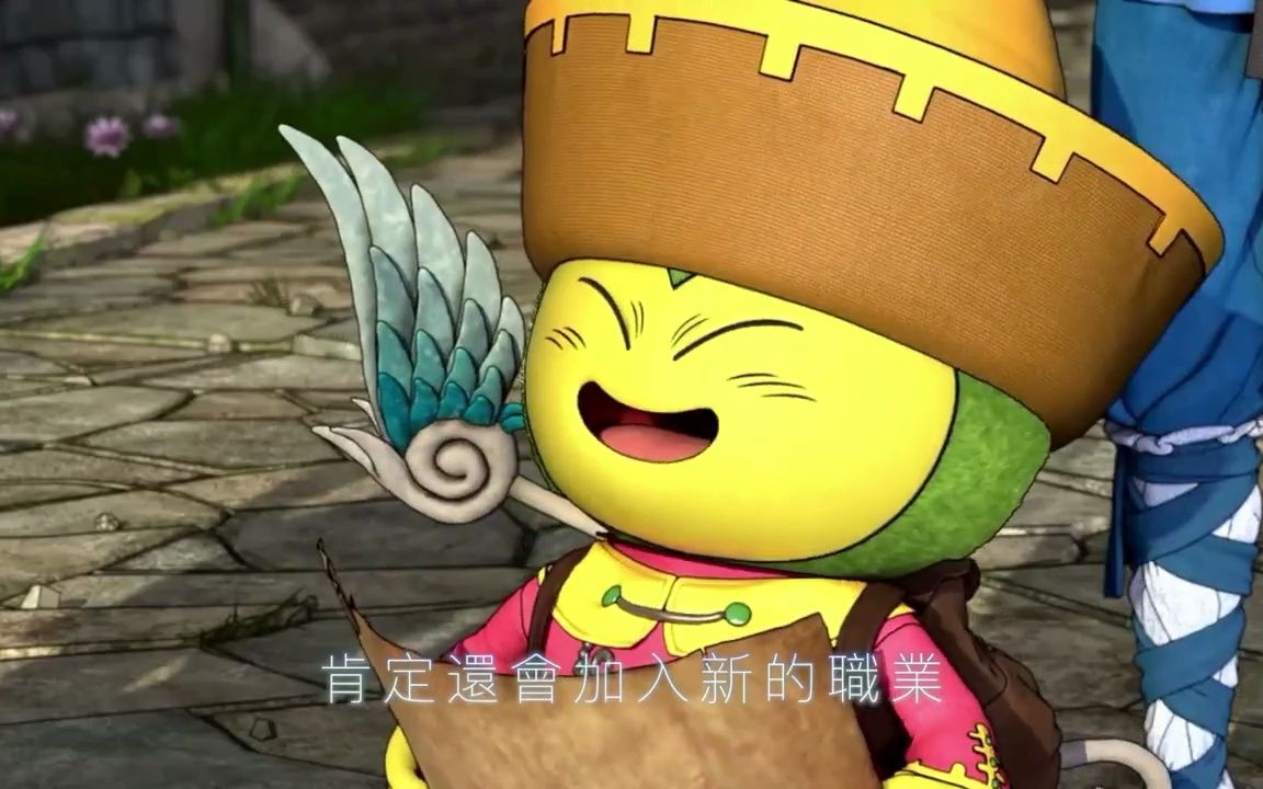 [图]NS PS5 勇者斗恶龙10 离线版和在线版的区别在哪里？Dragon Quest X offline