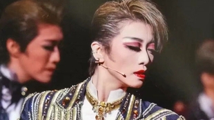 礼真琴 Coto女役合集 不定期更新 哔哩哔哩 つロ干杯 Bilibili