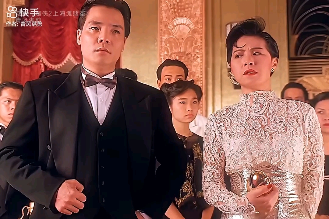 周星驰赌圣上海滩